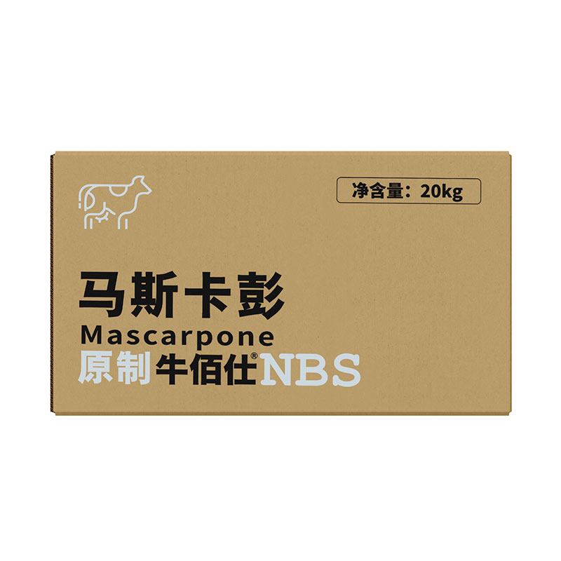 Natural Mascarpone-20kg