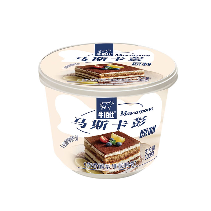 Natural Mascarpone-500g