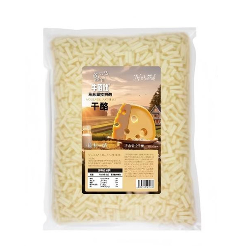 Mozzarella-Cheese-2kg