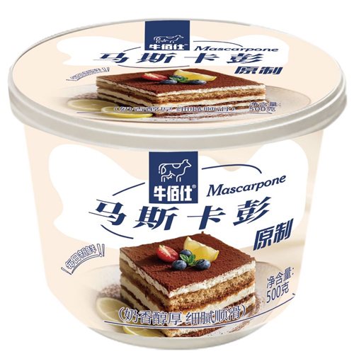 Mascarpone-500g